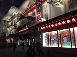 歌舞伎2